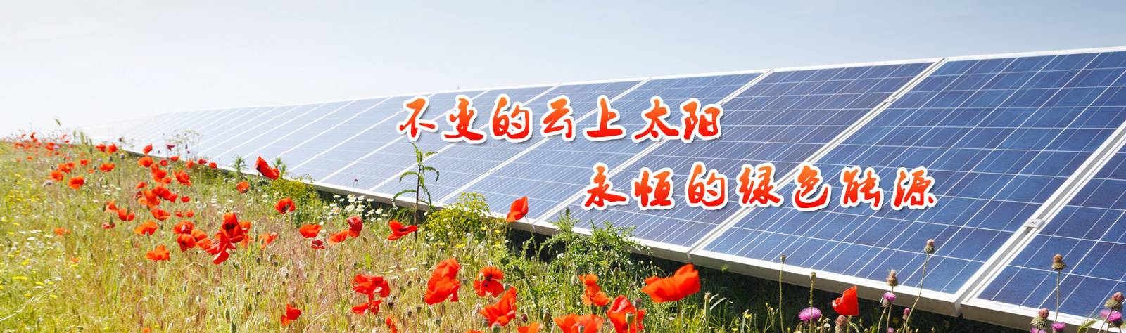 τ(chung)a(chn)I(y)Դ